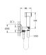 Гигиенический душ Grohe Sena 26329000 хром