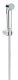 Гигиенический душ Grohe Tempesta-F Trigger Spray 26354000 хром
