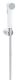 Гигиенический душ Grohe Tempesta-F 26356IL0 белый