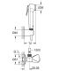 Гигиенический душ Grohe Tempesta-F Trigger Spray 26357000 хром