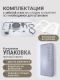 Душевая стойка Vexorus Design B8030.CH хром