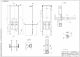 Комплект Cersanit CREA SQUARE CO DPL EO SLIM ИНСТАЛЛЯЦИЯ A63997 LINK PRO