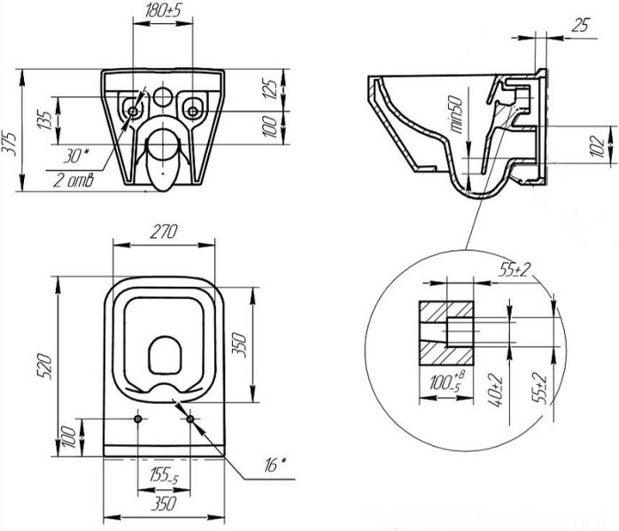 Комплект Cersanit CREA SQUARE CO DPL EO SLIM ИНСТАЛЛЯЦИЯ A63997 LINK PRO