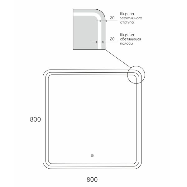 Зеркало Reflexion Blessed RF5428BL с LED подсветкой сенсором 80х80