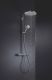 Лейка для душа Grohe Rainshower SmartActive 26544000 хром
