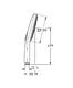 Лейка для душа Grohe  Rainshower SmartActive Cube 26550000 хром