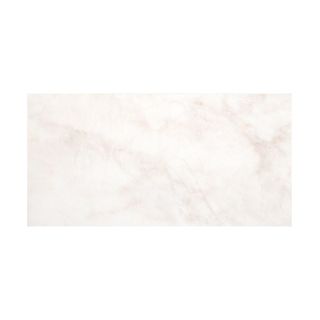 Плитка BELLEZA 00-00-5-10-00-11-350 настенная Нежность светло-бежевый (00-00-5-10-00-11-350) 25х50 (1,625м2/63.375м2/39уп)