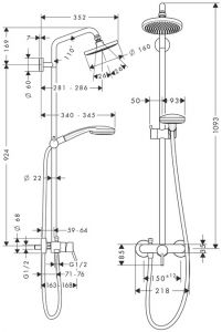 Душевая стойка Hansgrohe Croma 100 Showerpipe 160 27154000