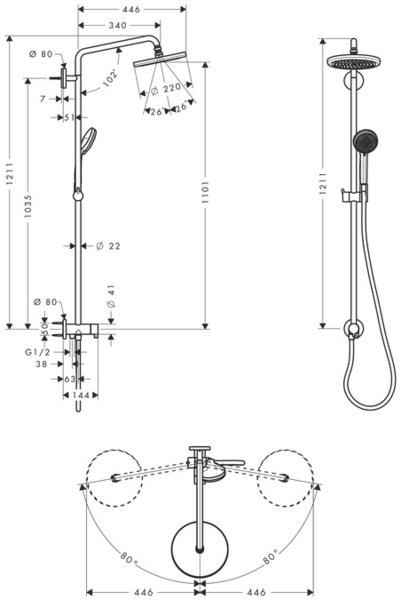 Душевая стойка Hansgrohe Croma 220 Showerpipe Reno 27224000