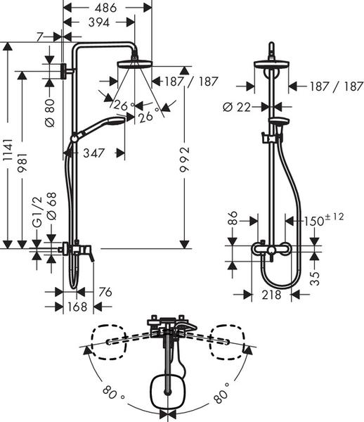 Душевая стойка Hansgrohe Croma Select E 180 2 Jet Showerpipe 27258400