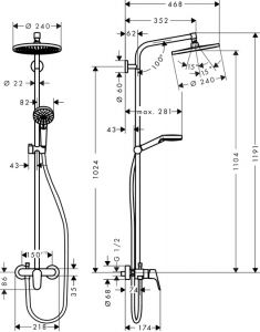 Душевая стойка Hansgrohe Crometta S 240 1jet Showerpipe Ecosmart 27269000