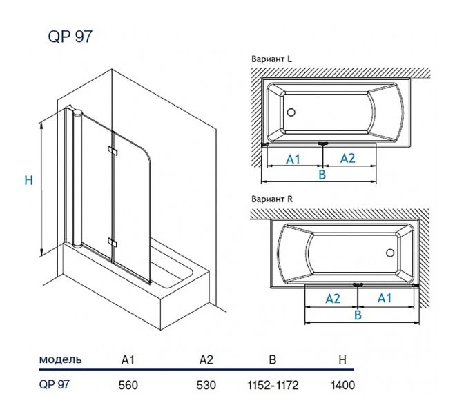 Шторка для ванны Koller Pool Waterfall Line QP97(left) chrome,clear Шторка для ванны Koller Pool Waterfall Line QP97(left) chrome,clear