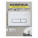Кнопка смыва Grocenberg KP3060W белый