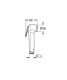 Гигиенический душ Grohe Tempesta-F 27512001