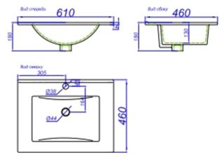 Мебельная раковина Sanita Luxe Quadro F01 60см белый 00000003543 Мебельная раковина Sanita Luxe Quadro F01 60см белый 00000003543