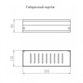 Полка Grocenberg AC0083BG графит