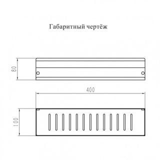 Полка Grocenberg AC0084BL чёрный матовый