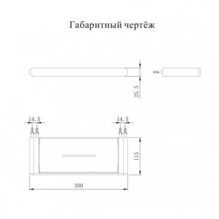 Полка Grocenberg AC0086MG золото матовое