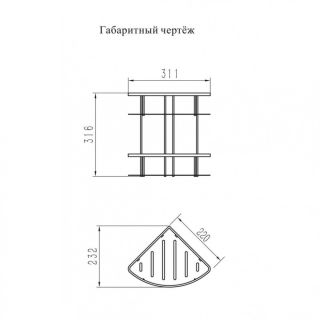 Полка корзина угловая Grocenberg AC0075GO золото
