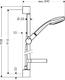 Душевой гарнитур Hansgrohe Croma 100 Vario/Unica’C Shower Set 27771000 штанга 900 мм