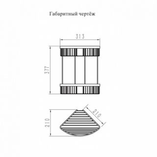 Полка корзина угловая Grocenberg AC0076CR хром