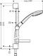 Душевой гарнитур Hansgrohe Croma 100 Multi/Unica’C Shower Set 27775000 650 мм