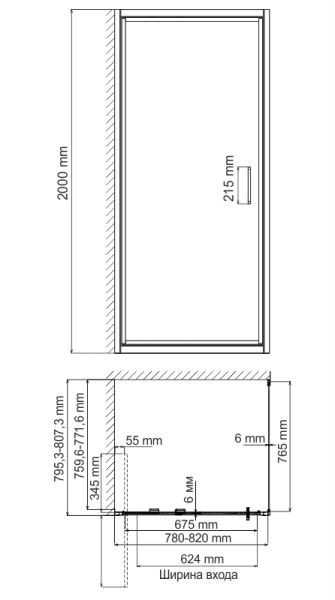 Душевой уголок Wasserkraft Salm 27I02 80x80 см