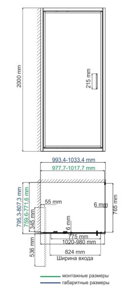 Душевой уголок Wasserkraft Salm 27I17 100x80