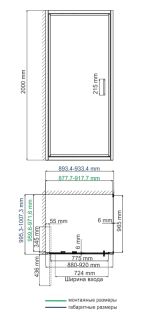 Душевой уголок Wasserkraft Salm 27I18 90x100 Душевой уголок Wasserkraft Salm 27I18 90x100