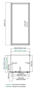 Душевой уголок Wasserkraft Salm 27I20 90x80