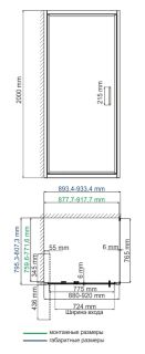 Душевой уголок Wasserkraft Salm 27I20 90x80 Душевой уголок Wasserkraft Salm 27I20 90x80