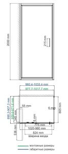 Душевой уголок Wasserkraft Salm 27I22 100x90
