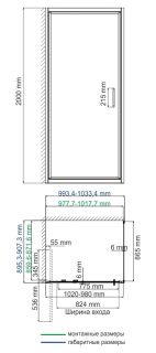Душевой уголок Wasserkraft Salm 27I22 100x90 Душевой уголок Wasserkraft Salm 27I22 100x90