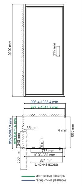 Душевой уголок Wasserkraft Salm 27I22 100x90