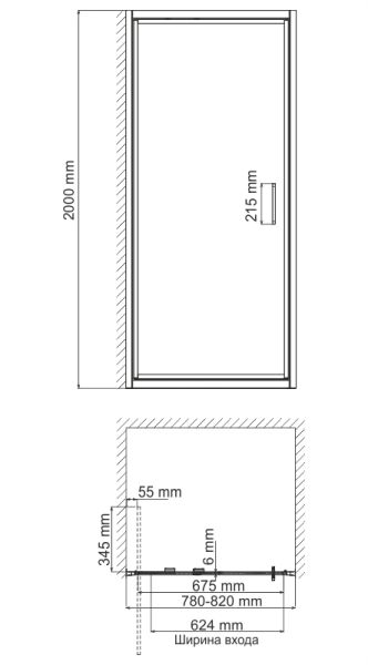 Душевая дверь Wasserkraft Salm 27I27 80x200 см
