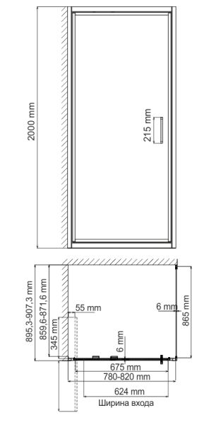 Душевой уголок Wasserkraft Salm 27I28 80x90 см
