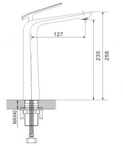 Смеситель для раковины Rose R1311F белый/хром