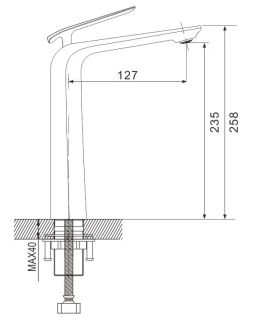 Смеситель для раковины Rose R1311F белый/хром Смеситель для раковины Rose R1311F белый/хром