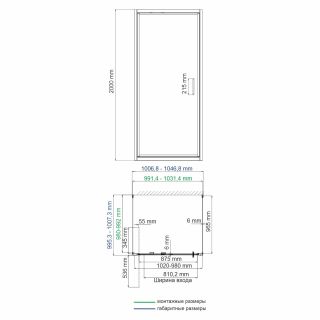 Душевой уголок Wasserkraft Salm 27I42 Душевой уголок Wasserkraft Salm 27I42