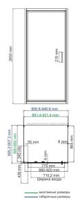 Душевой уголок Wasserkraft Salm 27I43