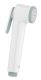 Гигиенический душ Grohe Tempesta-F Trigger Spray 28020L01 белый