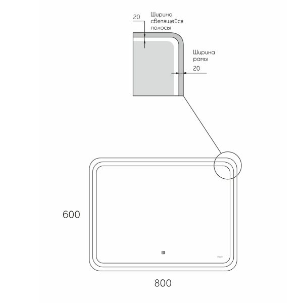 Зеркало Reflexion Happy RF4944HP с LED подсветкой сенсором 60х80