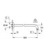 Душевой кронштейн Grohe Eurostyle Rainshower 28361000 хром
