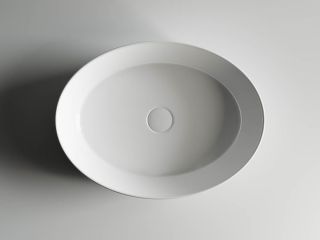 Раковина Ceramica Nova Element CN5002 55см белый Раковина Ceramica Nova Element CN5002 55см белый