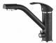 Смеситель для кухни ZORG Steel Hammer SH 321 BLACK CR Смеситель для кухни ZORG Steel Hammer SH 321 BLACK CR