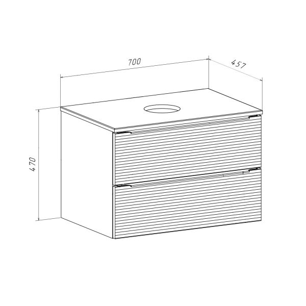 Тумба RUNO Орлеан 70 белый матовый белый глянец подвесная под накладной умывальник (00-00002023)