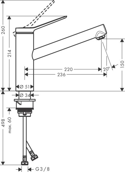 Смеситель для кухни Hansgrohe Zesis M33 74802000