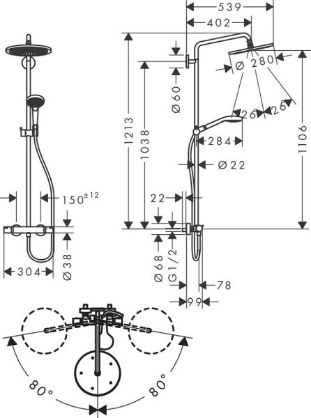 Душевая система Hansgrohe Croma Select S 26890340 чёрный  хром