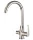Смеситель для кухни ZORG Steel Hammer SH 910 SATIN Смеситель для кухни ZORG Steel Hammer SH 910 SATIN