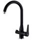 Смеситель для кухни ZORG Steel Hammer SH 910 BLACK CR Смеситель для кухни ZORG Steel Hammer SH 910 BLACK CR